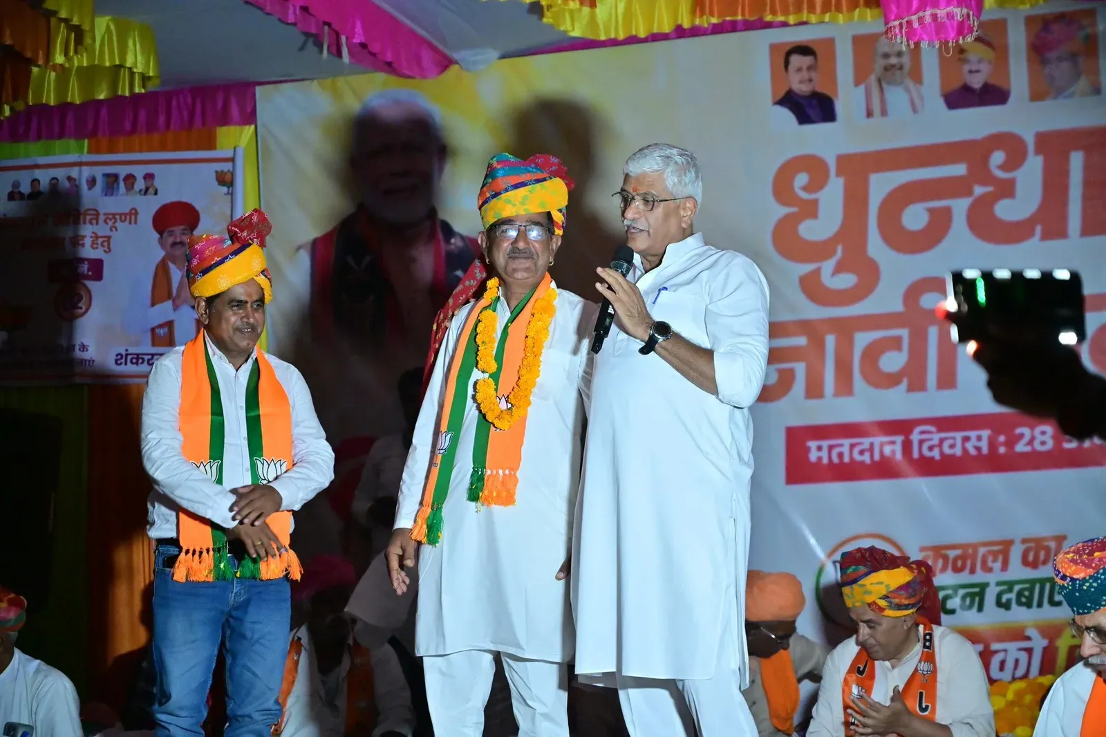Shekhawat campaigns for BJP in Rajasthan Panchayati Raj polls