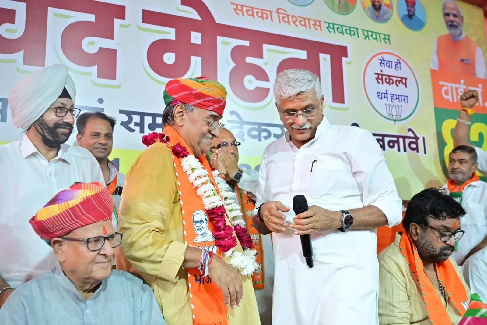 Shekhawat congratulates Prasannachand Mehta as Jodhpur Mayor