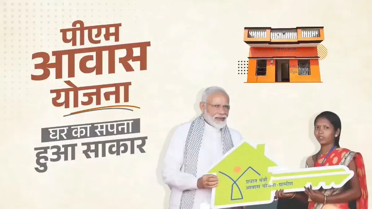 Shekhawat Credits Modi Govt for 4 Crore Pucca Homes