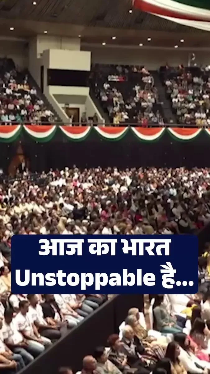 Shekhawat Declares 'Today's India is Unstoppable'