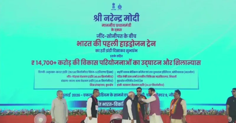 Shekhawat flags PM Modi's project launches in Jind, Haryana