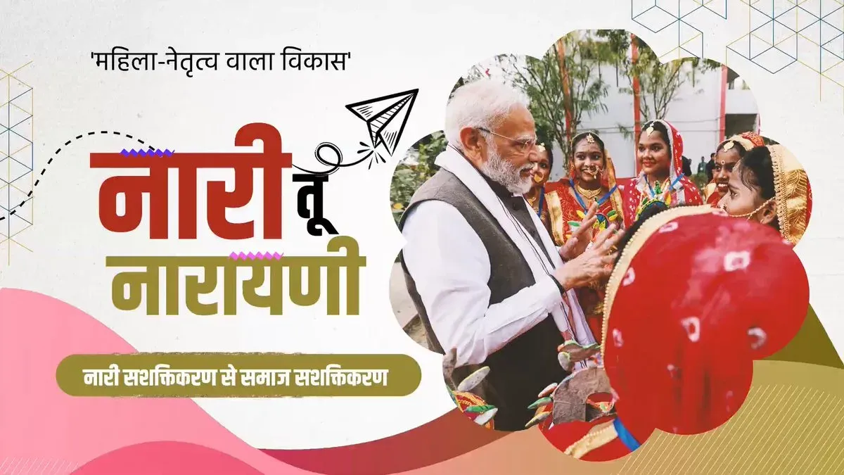 Shekhawat hails 12 years of Modi govt's Nari Shakti push