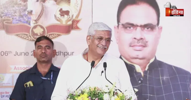 Shekhawat Hosts Marwar Gaurav & Gau Seva Samman in Jodhpur