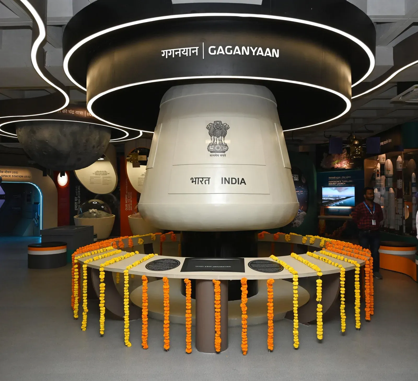 Shekhawat Inaugurates Space Gallery at Bhopal Science Centre