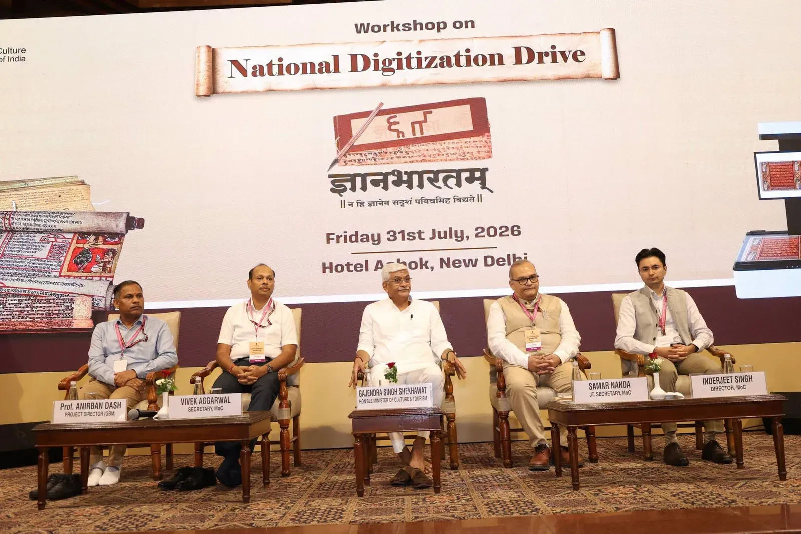 Shekhawat joins Gyan Bharatam workshop to digitise India's manuscripts