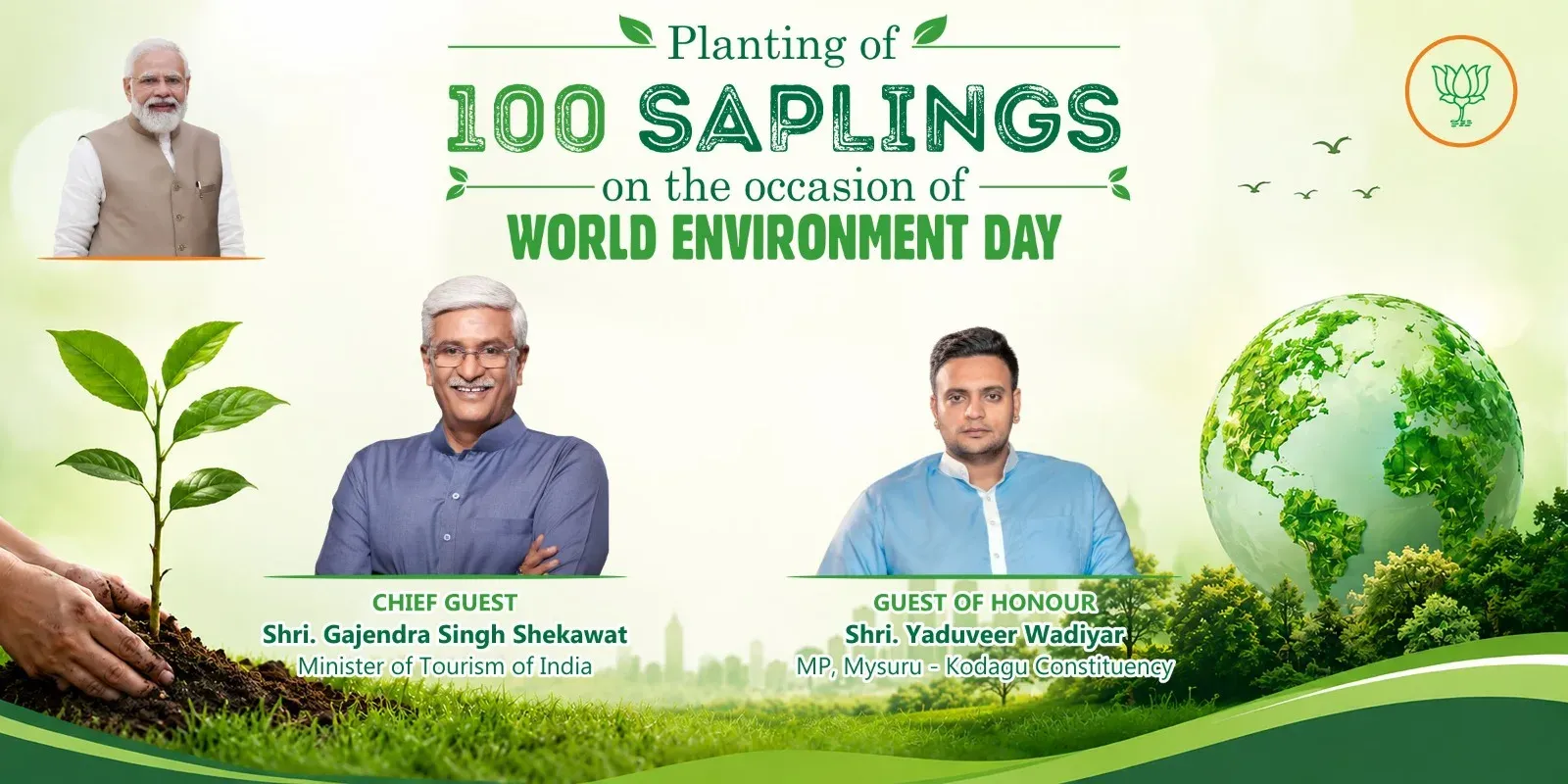 Shekhawat joins Mysuru MP for World Environment Day plantation