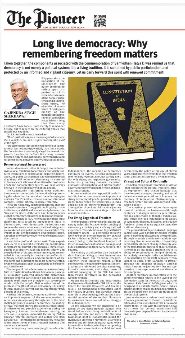 Shekhawat pens op-ed on Samvidhan Hatya Diwas and Emergency
