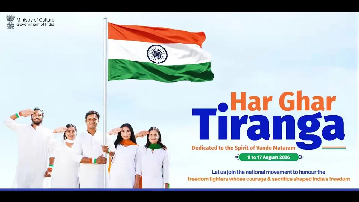Shekhawat Rallies Nation Behind Har Ghar Tiranga Ahead of Independence Day