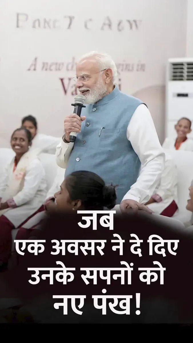 Shekhawat Shares PM Modi's Varanasi Factory Chat With Women