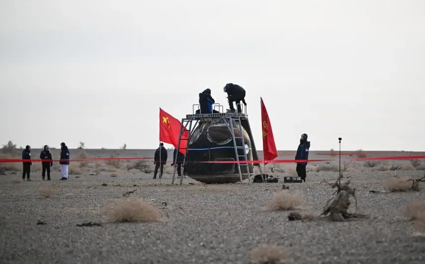 क्या शेनचो-20 अंतरिक्ष यान तोंगफेंग लैंडिंग साइट पर सुरक्षित और सफलतापूर्वक लौटा?