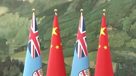 शी चिनफिंग ने फिजी की स्वतंत्रता की 55वीं वर्षगांठ पर बधाई संदेश भेजा