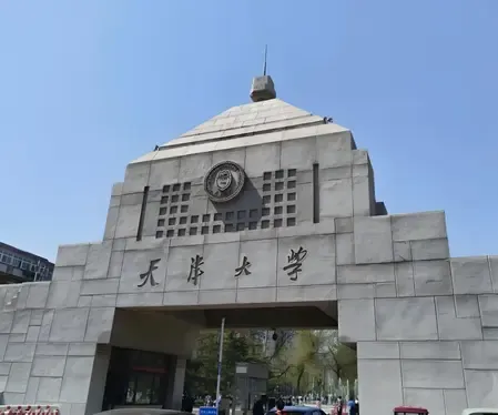 शी चिनफिंग ने थ्येनचिन विश्वविद्यालय के अध्यापकों और छात्रों को जवाबी पत्र भेजा