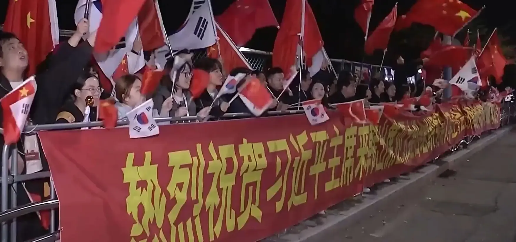 क्या शी चिनफिंग एपेक बैठक के बाद पेइचिंग लौट आए?