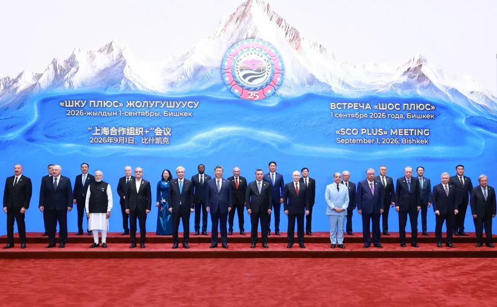 शी चिनफिंग का बिश्केक में SCO+ सम्मेलन में भाषण: बहुध्रुवीय विश्व और न्यायसंगत वैश्विक शासन पर जोर