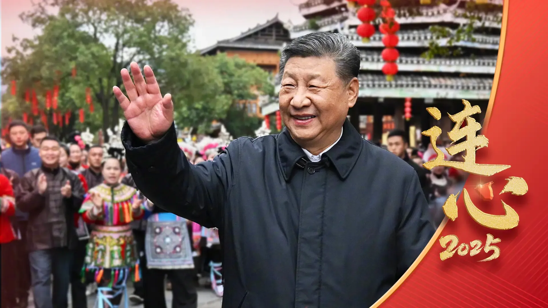 क्या शी चिनफिंग का अपरिवर्तनीय ध्यान हमारे भविष्य को प्रभावित करेगा?