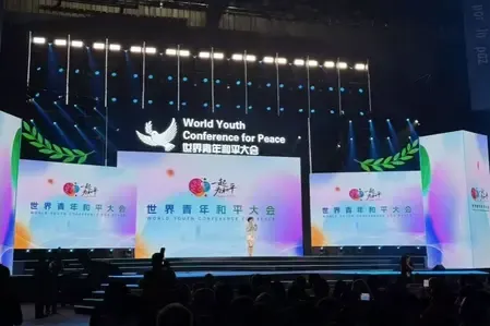 शी चिनफिंग ने विश्व युवा शांति सम्मेलन को पत्र भेजा