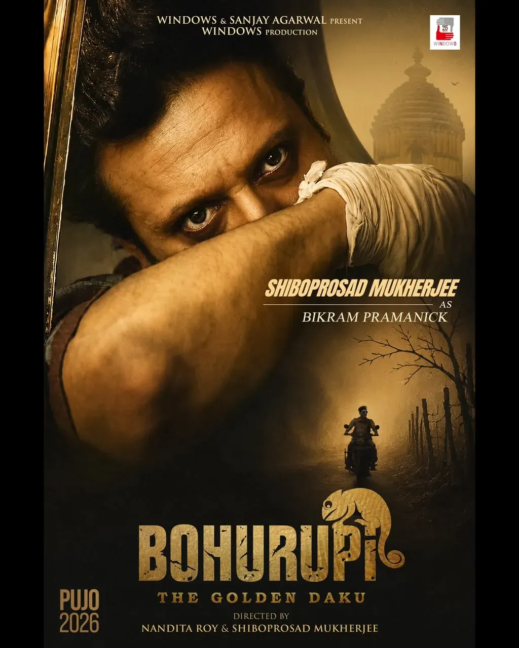 Shiboprosad Mukherjee's first look from 'Bohurupi: The Golden Daku' revealed