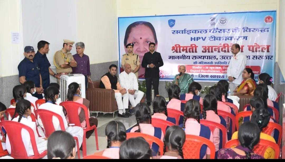 सिद्धार्थ विश्वविद्यालय के 10वें दीक्षांत समारोह में राज्यपाल आनंदीबेन पटेल ने 52,176 विद्यार्थियों को उपाधि प्रदान की