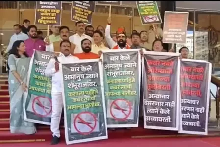 Shiv Sena Lawmakers Protest for Aurangzeb's Grave Removal