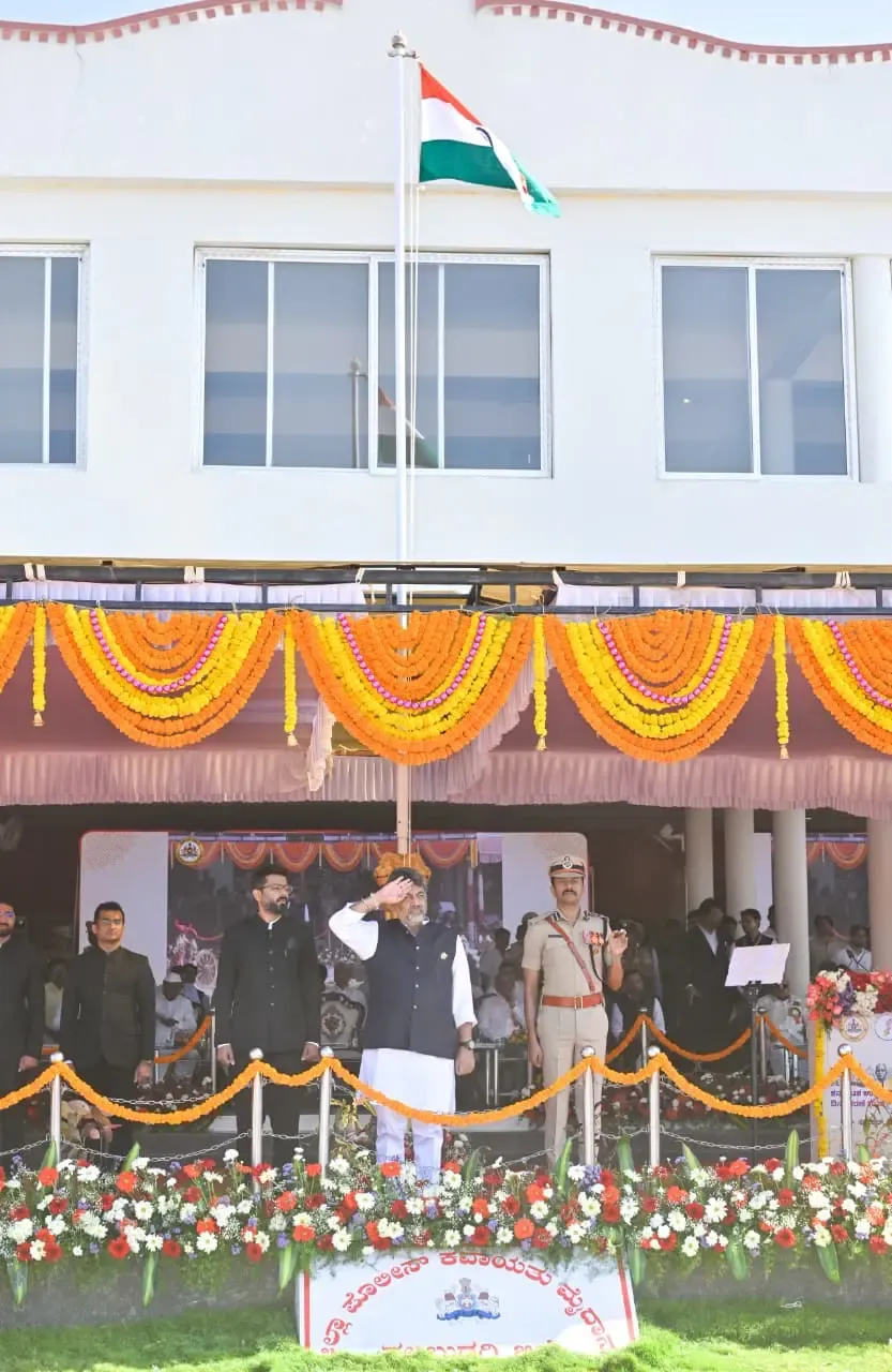 Shivakumar credits Kharge, Sonia Gandhi for Article 371J at Kalyan Karnataka Utsav