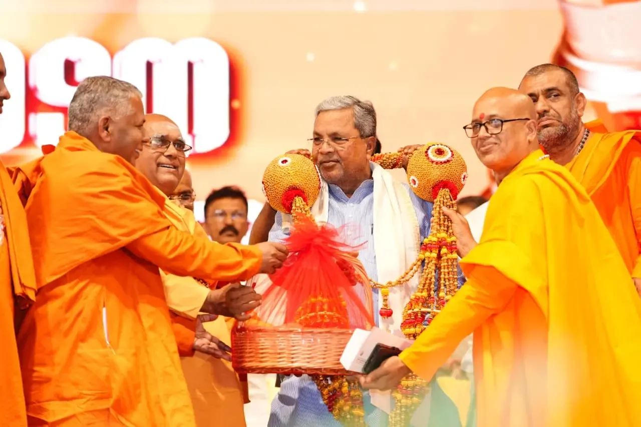 क्या शिवगिरी मठ एक 'जीवित संविधान' की तरह भारत की अंतरात्मा का प्रतिनिधित्व करता है?: सीएम सिद्धारमैया