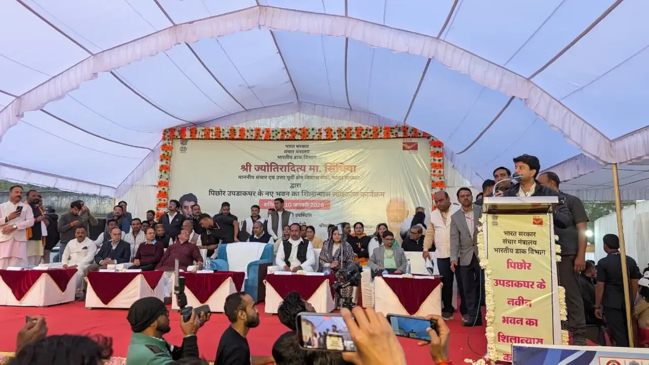 क्या शिवपुरी में 24 और 48 घंटे में पोस्ट डिलीवरी संभव होगी? ज्योतिरादित्य सिंधिया ने की महत्वपूर्ण घोषणा