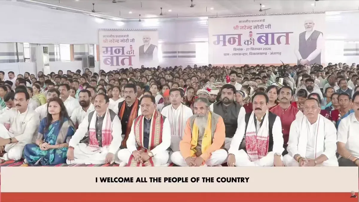 Shivraj invokes Surgical Strike on its 10th anniversary via Mann Ki Baat quote