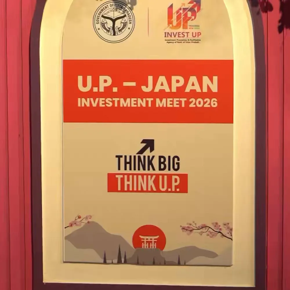 Shivraj Singh Chouhan at UP-Japan Investment Meet 2026