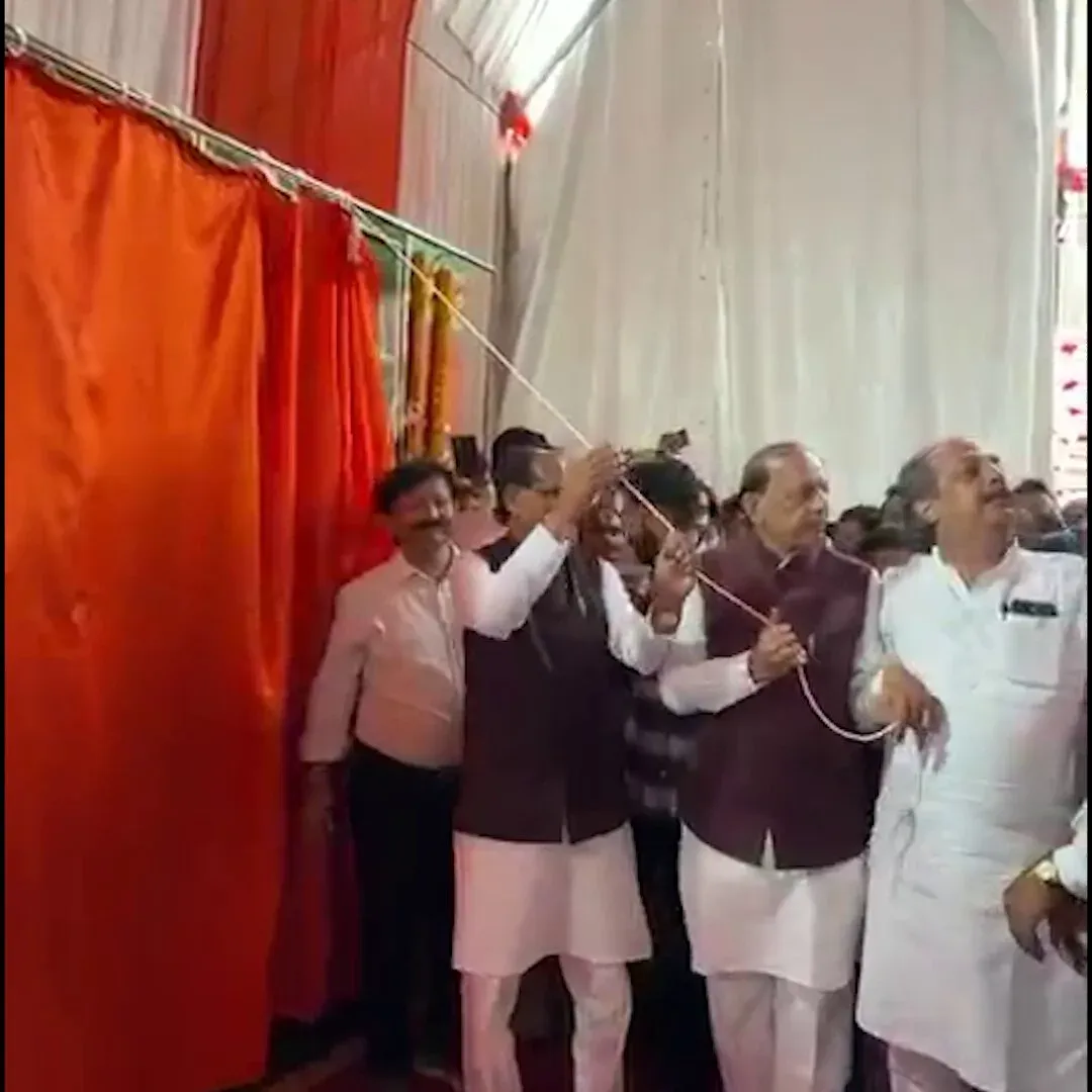 Shivraj Singh Chouhan Attends Jan Kalyan Shivir in Bhairunda