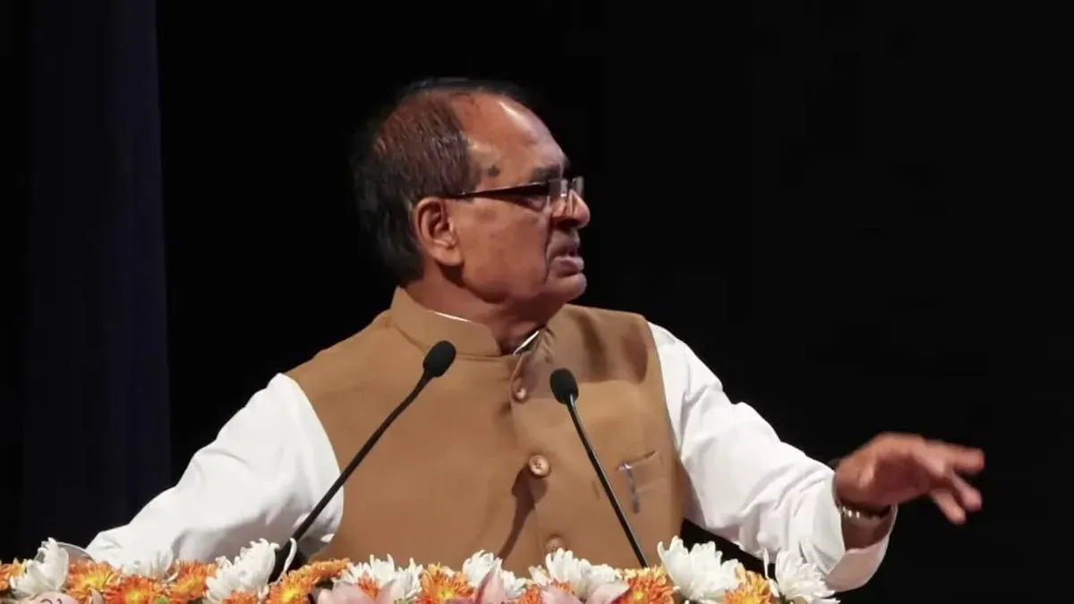 Shivraj Singh Chouhan Calls for Serious Work on Beneficial Insects