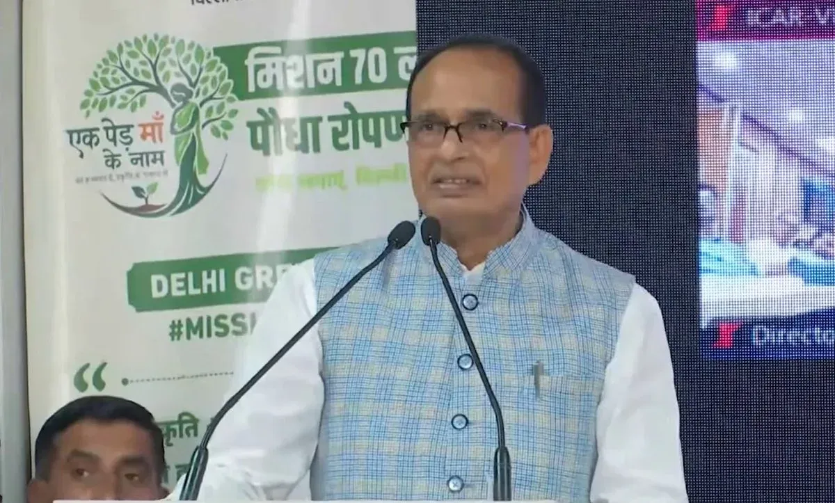 Shivraj Singh Chouhan: Earth belongs to all living beings