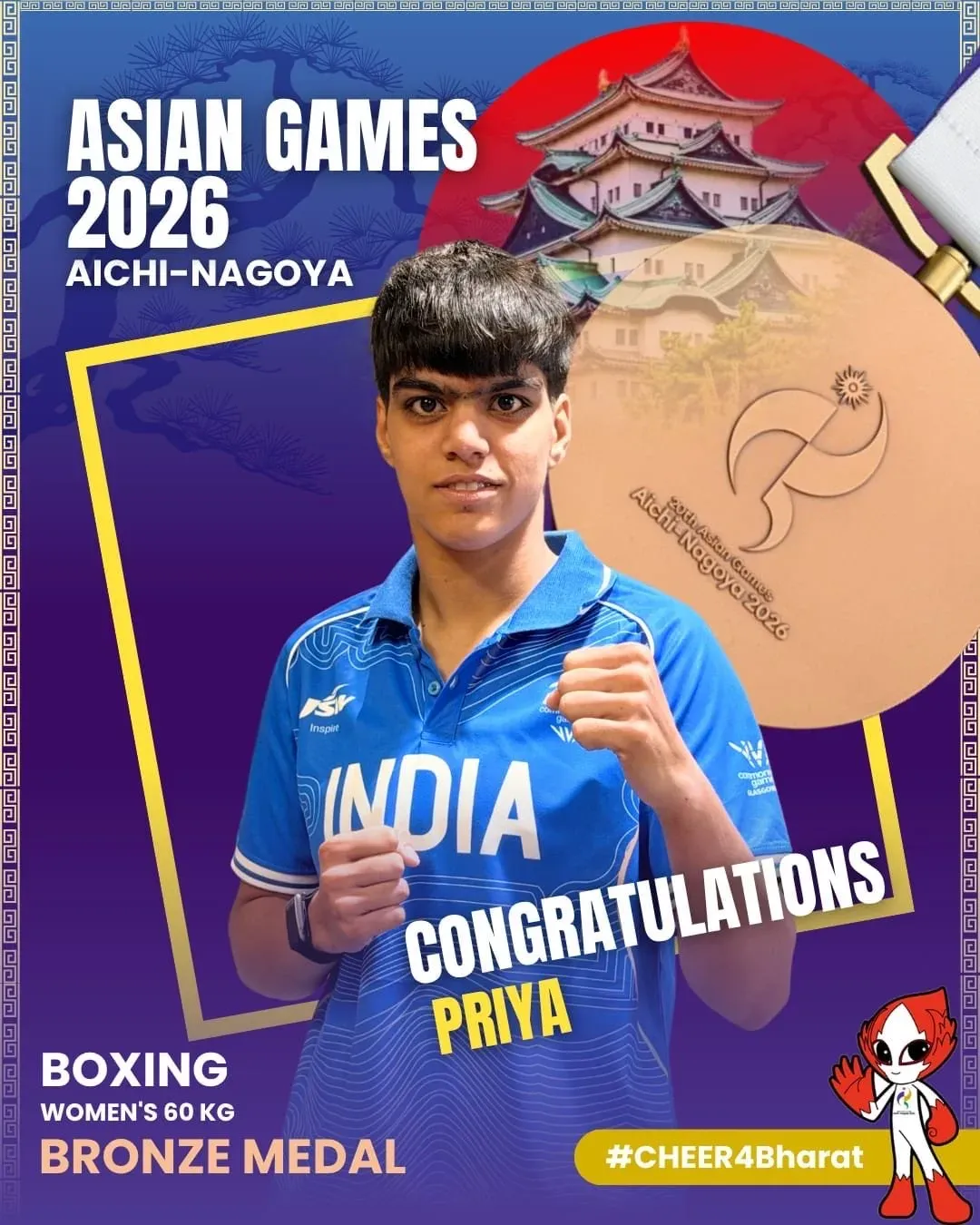 Shivraj Singh Chouhan Hails Priya's Bronze in Asian Games Boxing