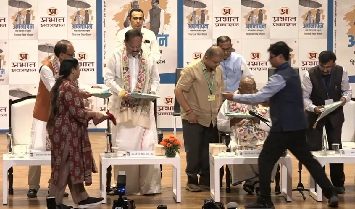 Shivraj Singh Chouhan Launches Book on PM Modi
