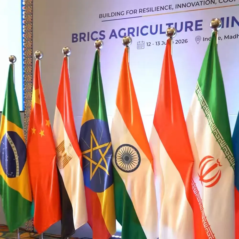 Shivraj Singh Chouhan opens BRICS Agriculture Meet in Indore