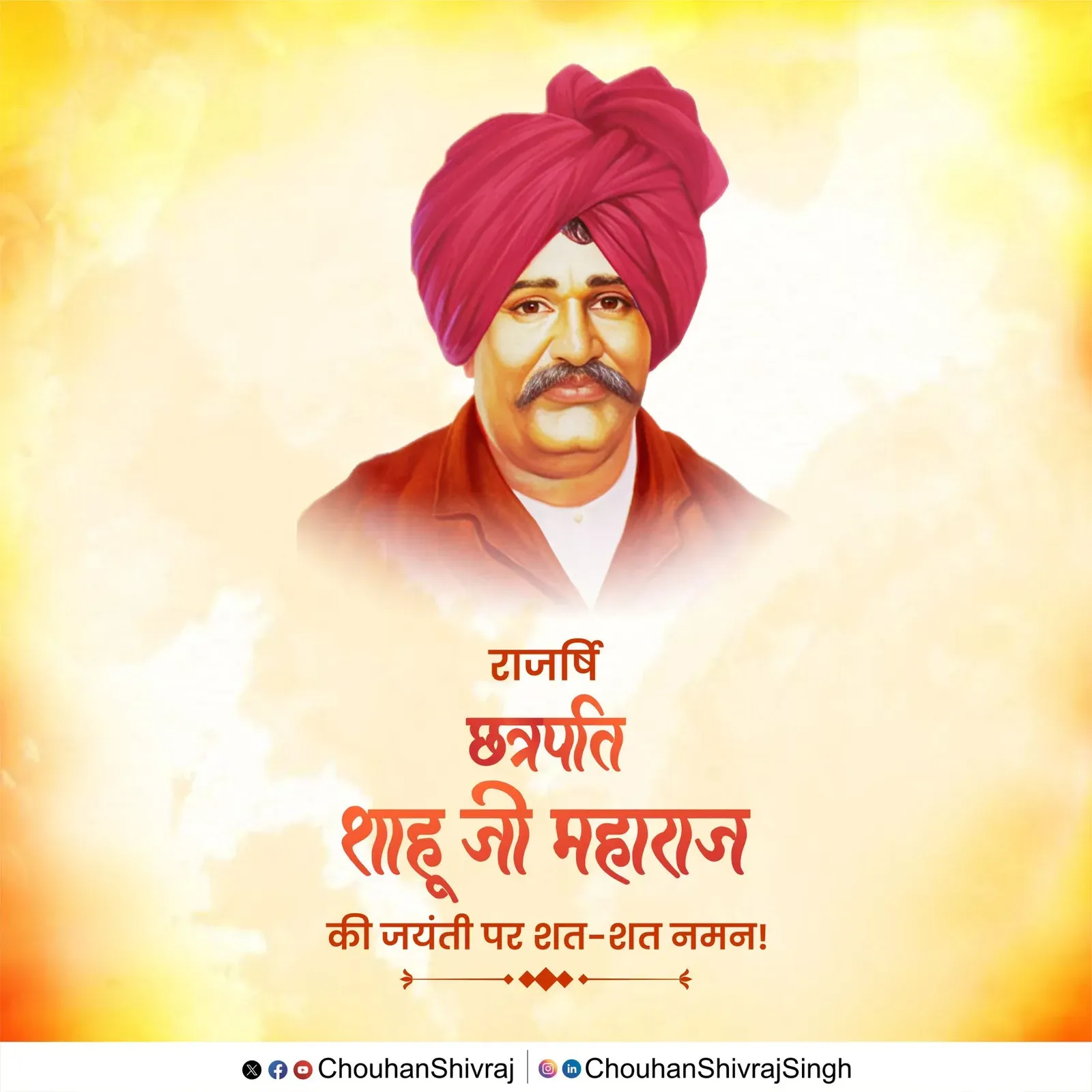 Shivraj Singh Chouhan Pays Tribute to Chhatrapati Shahu Maharaj on Birth Anniversary