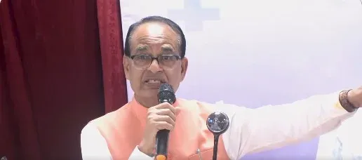 Vidisha cancer care centre inaugurated by Shivraj Singh Chouhan, TMC backing