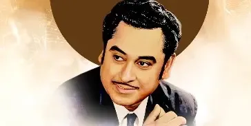 किशोर कुमार की पुण्यतिथि पर शिवराज सिंह चौहान, मोहन यादव समेत नेताओं ने दी श्रद्धांजलि
