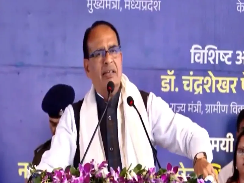 Shivraj Singh Chouhan Advocates for PM Modi's 'One Nation One Election' Initiative