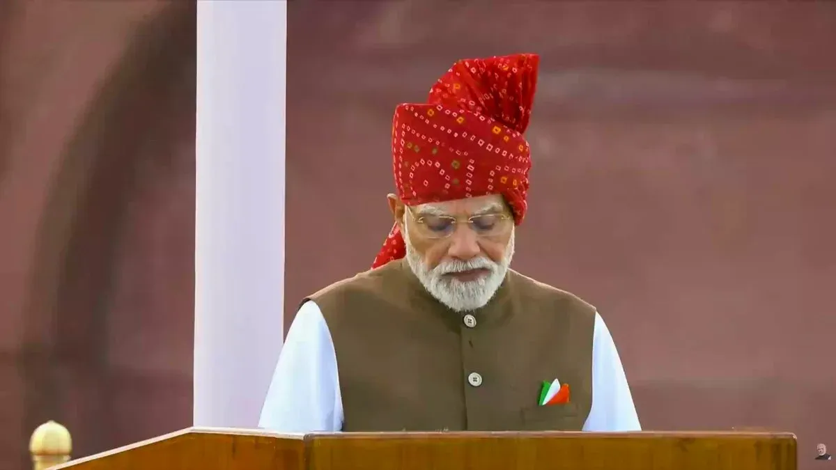 Shivraj Singh Chouhan shares Modi's Independence Day remark on 'weaponising resources'