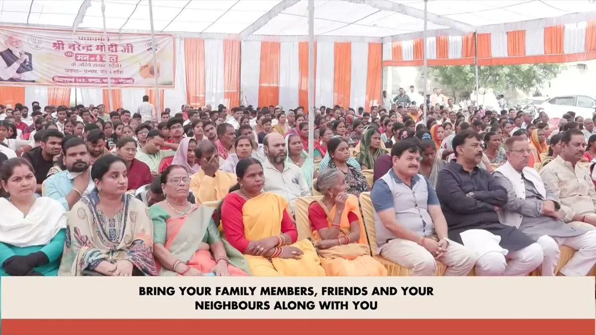 Shivraj Singh Chouhan: Shri Anna Revival from Meghalaya to Nagaland