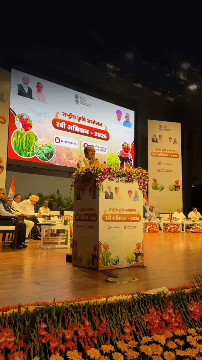 Shivraj Singh Chouhan Wraps Two-Day Rabi Conference 2026