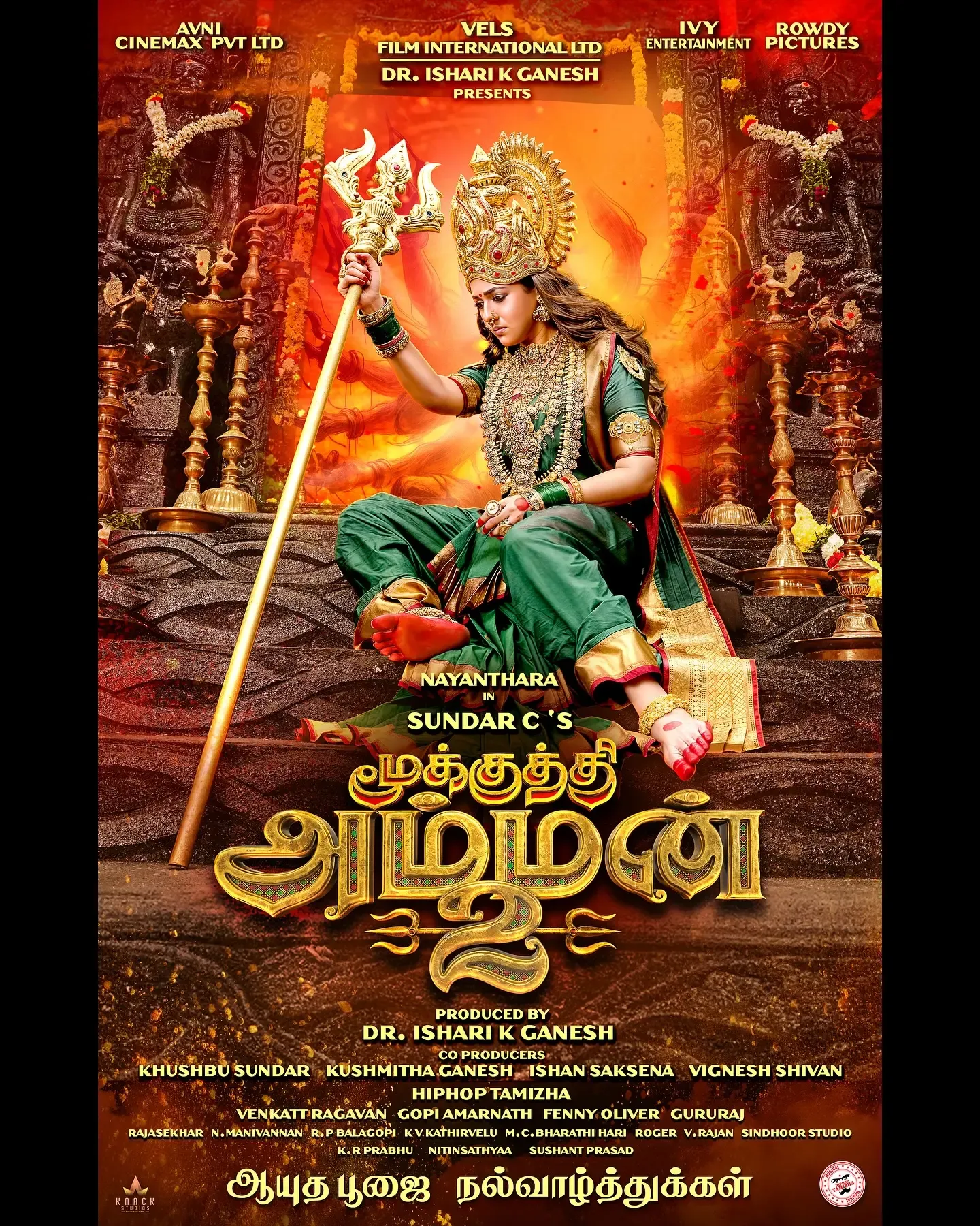 Has the Shooting of Nayanthara's 'Mookuthi Amman 2' Concluded?