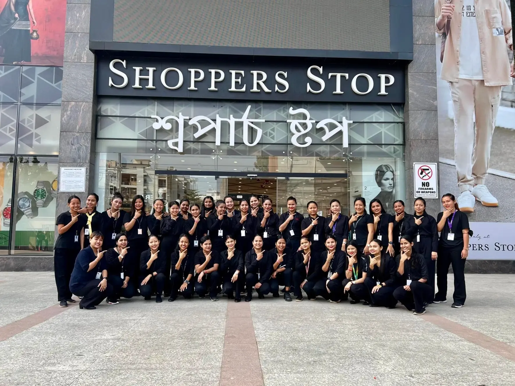 What Caused Shoppers Stop's Q3 Profit to Plummet 22-Fold to Rs 16.1 Crore?