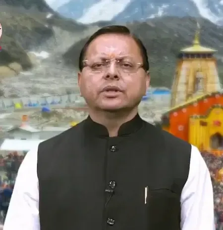 क्या श्रम संहिताओं के अनुपालन के लिए सरकार प्रतिबद्ध है?: पुष्कर सिंह धामी