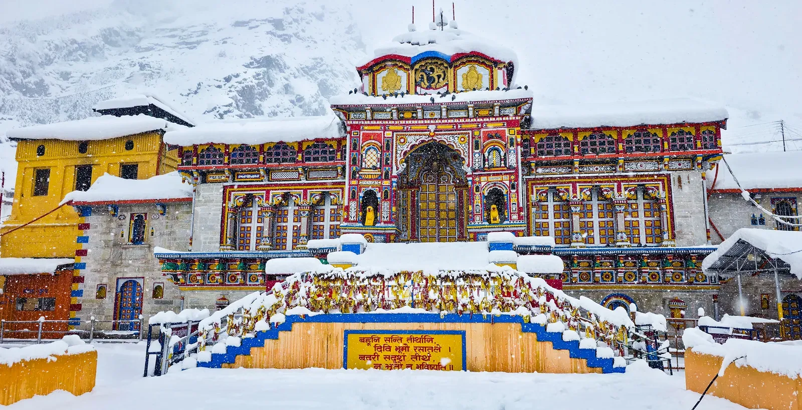 Badrinath Dham donation theft: SIT submits 18-page probe report to CEO