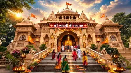 श्री लाडली जी महाराज मंदिर: श्रीकृष्ण के परपोते ने की थी स्थापना, लड्डूमार और लठमार होली के लिए विश्व प्रसिद्ध 