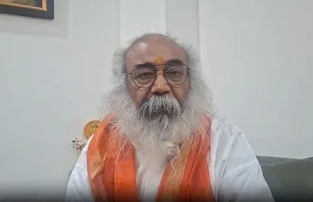 राम जन्मभूमि ट्रस्ट पदाधिकारियों को इस्तीफा देना चाहिए, नए सिरे से हो गठन: आचार्य प्रमोद कृष्णम