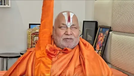 श्रीराम से राहुल गांधी की तुलना पर रामभद्राचार्य का तंज, 'वे जो कर रहे हैं, उसे भगवान ही जानते हैं'