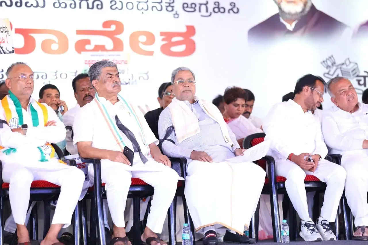 Siddaramaiah joins KPCC protest demanding CEC Gyanesh Kumar's arrest