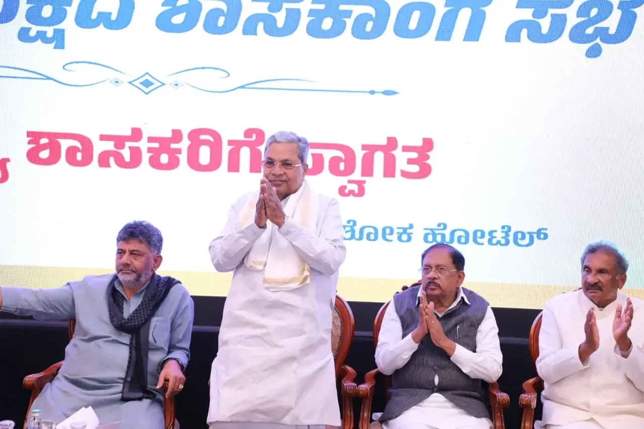 Siddaramaiah demands removal of CEC Gyanesh Kumar over internal EC disputes